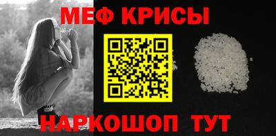 тгк Гусиноозёрск
