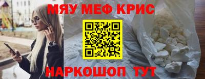 дживик Гусев