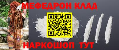 дживик Гусев