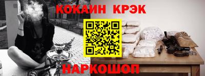 дживик Гусев