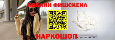 мдпв Гусь-Хрустальный