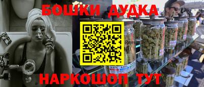 дживик Гусев