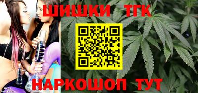 мдпв Гусь-Хрустальный