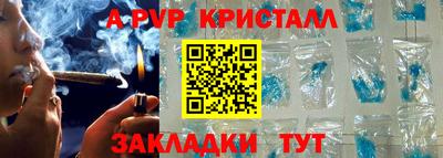 дживик Гусев
