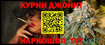 тгк Гусиноозёрск