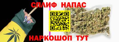 дживик Гусев