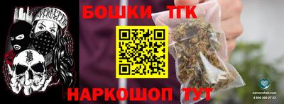 дживик Гусев