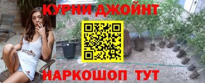 тгк Гусиноозёрск