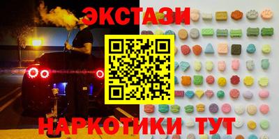дживик Гусев
