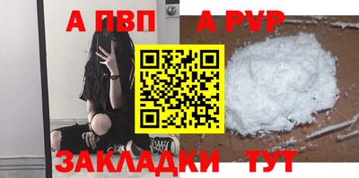 дживик Гусев