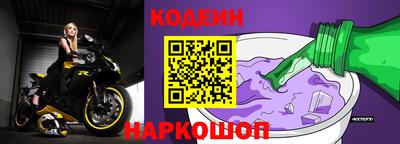 дживик Гусев