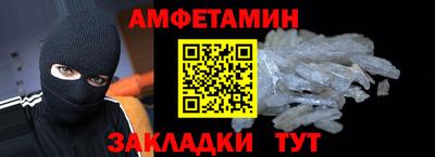 дживик Гусев