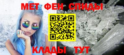 тгк Гусиноозёрск