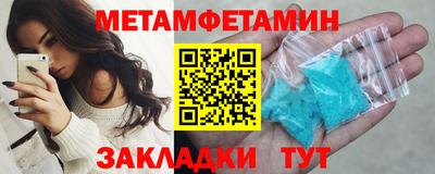 мдпв Гусь-Хрустальный