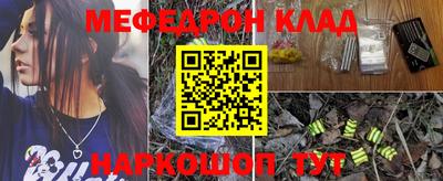 дживик Гусев