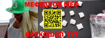 дживик Гусев