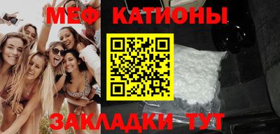 мдпв Гусь-Хрустальный
